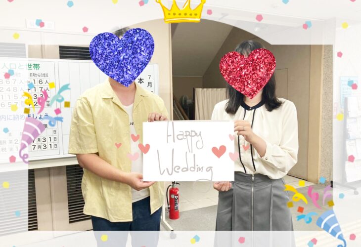 \速報/祝♡ご入籍報告いただきました!!