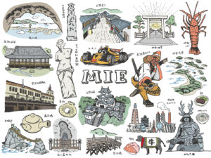 三重県の名産や観光地のイラスト