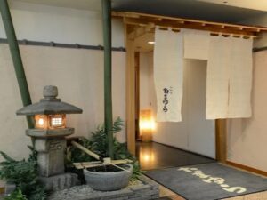 三重県四日市市の日本料理 しゃぶしゃぶ たまゆら プラトンホテル店の外観
