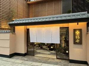 三重県桑名市の柿安 料亭本店の外観
