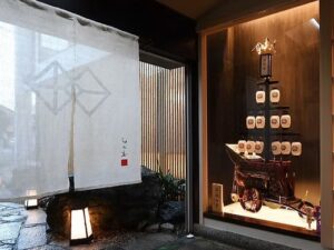 三重県桑名市の蛤料理 日の出 （ひので）の外観