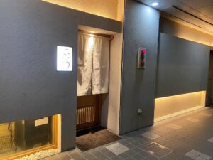 三重県鈴鹿市の割烹 桂 いとうの外観