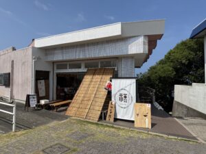 志摩市の大王埼灯台前の飲食店
