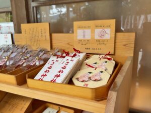 猿田彦神社と佐瑠女神社の願かけ絵馬