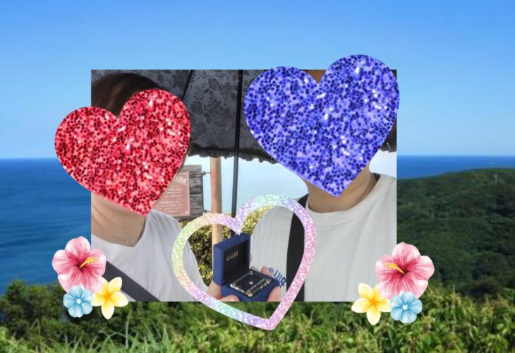 婚活会員様より♡リベンジプロポーズ報告いただきました！！！