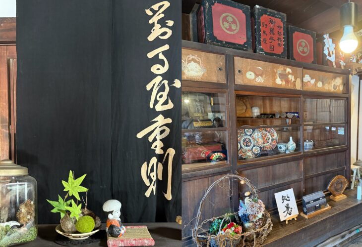 松阪 和カフェデートにオススメ♡御菓子司 對馬屋（つしまや）さん
