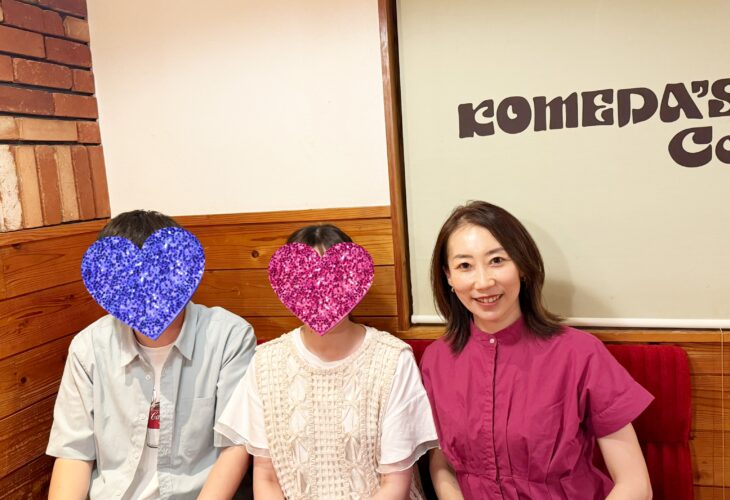 三重県度会郡在住20代男性♡伊勢市在住20代女性～婚活会員様♡ご成婚！