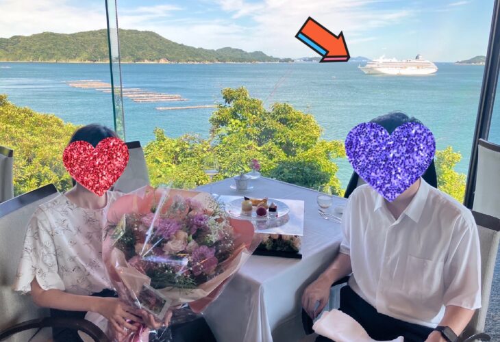 クルーズ船「飛鳥Ⅱ」＼プロポーズ成功／のご報告いただきました！！