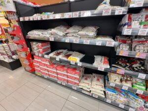 スーパーサンシ明和店の新米のお米売り場３