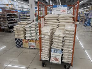 スーパーセンタートライアル伊勢店で９月１７日（水）に販売された政府備蓄米３