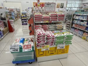 ドラッグストアコスモス 明和店の新米のお米売り場