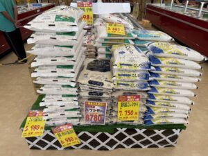 業務スーパー明和店の新米のお米売り場
