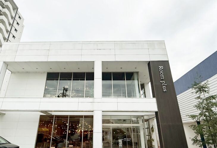 新婚生活お役立ち情報♡鈴鹿 Room＋本館 さんへ行ってきました！