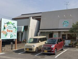三重県鈴鹿市のふれあいどうぶつカフェfuu