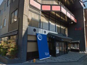 松阪市の中華そばの不二屋