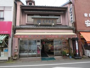 松阪市の松阪牛・丸中和牛の精肉店「丸中本店」
