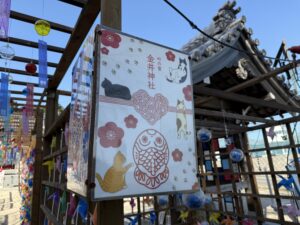 いなべ市の願い事が叶う金井神社⛩️三重県で人気💗