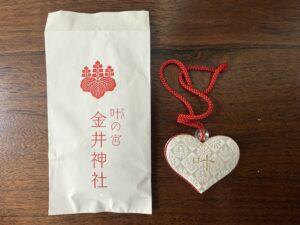 三重県いなべ市の「叶の宮 金井神社」 で大人気「ハート守（叶守）2