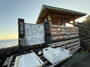 日本の夕陽百選の三重県志摩市浜島町の磯笛峠展望台➁