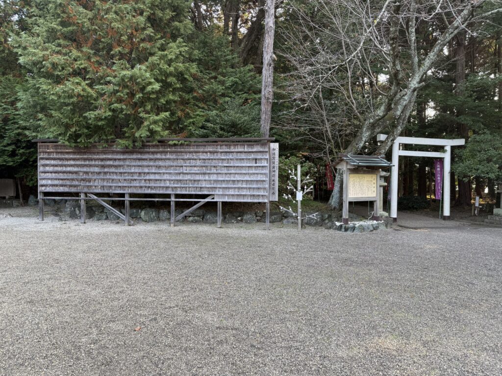 近くの勝負の神様・最強パワースポットは三重県伊勢市の「官舎神社」3