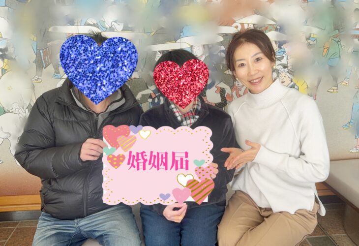 成婚者さん♡入籍の瞬間♡に同行しました♡♡♡