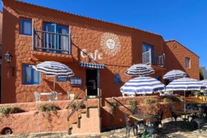 アミーゴ（志摩地中海村内）外観