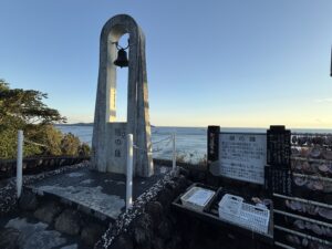 磯笛岬展望台のツバスの鐘