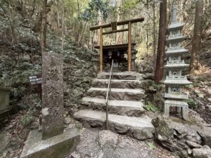 三重県の伊勢志摩「天の岩戸・恵利原の水穴」2