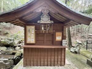 彦瀧大明神のお守り・御朱印・お札3