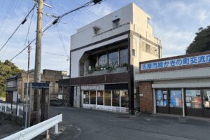 志摩市のstop by joe（ストップバイジョー ）2