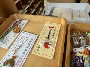 伊奈富神社のえんむすびお守り