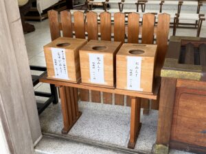 彌都加伎神社の恋みくじ・むすびみくじ