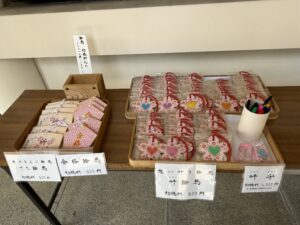 彌都加伎神社の桜の形をしたハートの絵馬