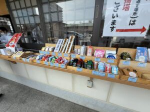 三重縣護國神社のお守り