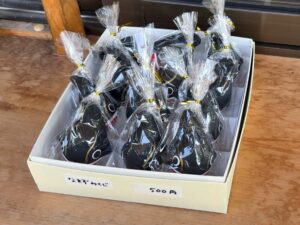 津市の「結城神社」の「なまずみくじ」