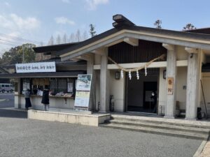 津市の三重縣護國神社の御祈祷受付