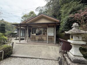 玉城町の病気平癒「田丸神社」と安産祈願「浅間神社」