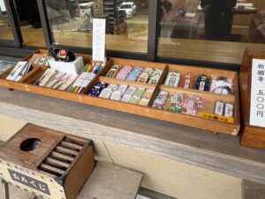 田丸神社のおみくじ・お守り