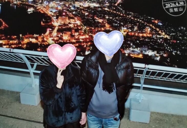 成婚者さんより♡北海道旅行～ハネムーン報告をいただきました！！