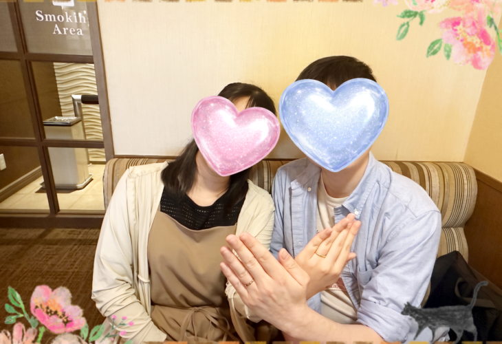 成婚者さん♡アフターサポートの打ち合わせでお会いしました！！