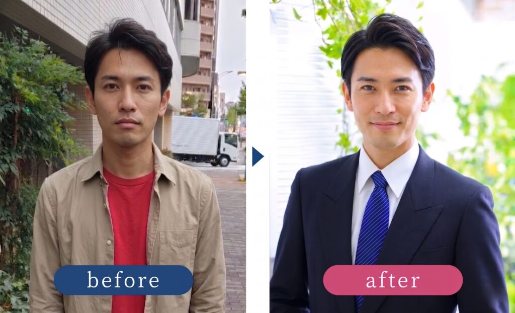 お見合い用の婚活プロフィール写真で差をつける！男性の服装選び
