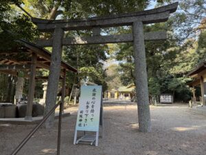 松阪神社の境内➀