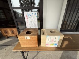 鈴鹿市の厄除開運・縁結びの神様「都波岐奈加等神社」4