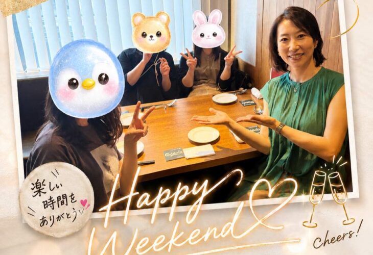 ザベストマリアージュ【婚活♡女子会】を開催しました！！