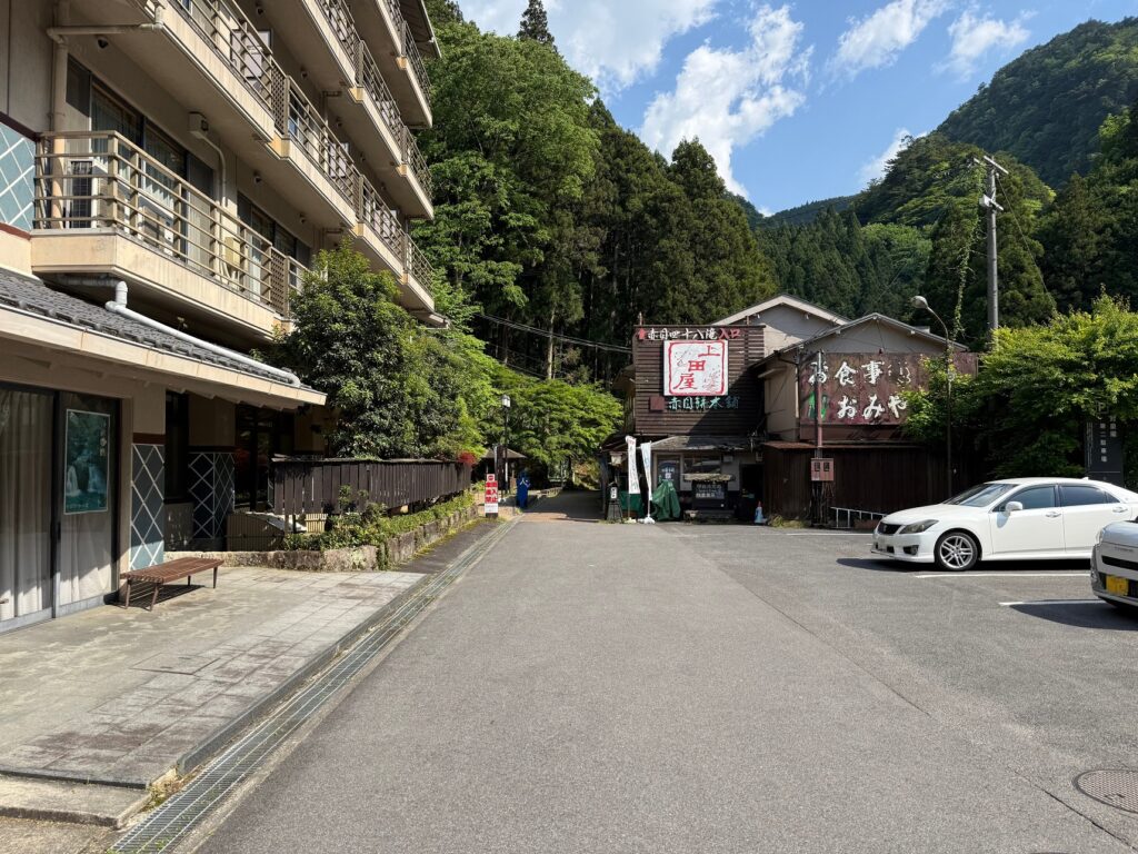 赤目四十八滝の無料駐車場