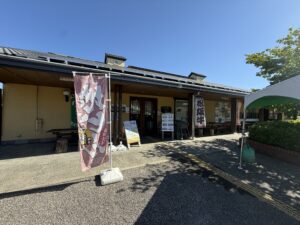 お土産処「松阪商会」