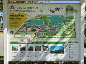 イベント・ペット好き必見のデートスポット松阪農業公園ベルファーム