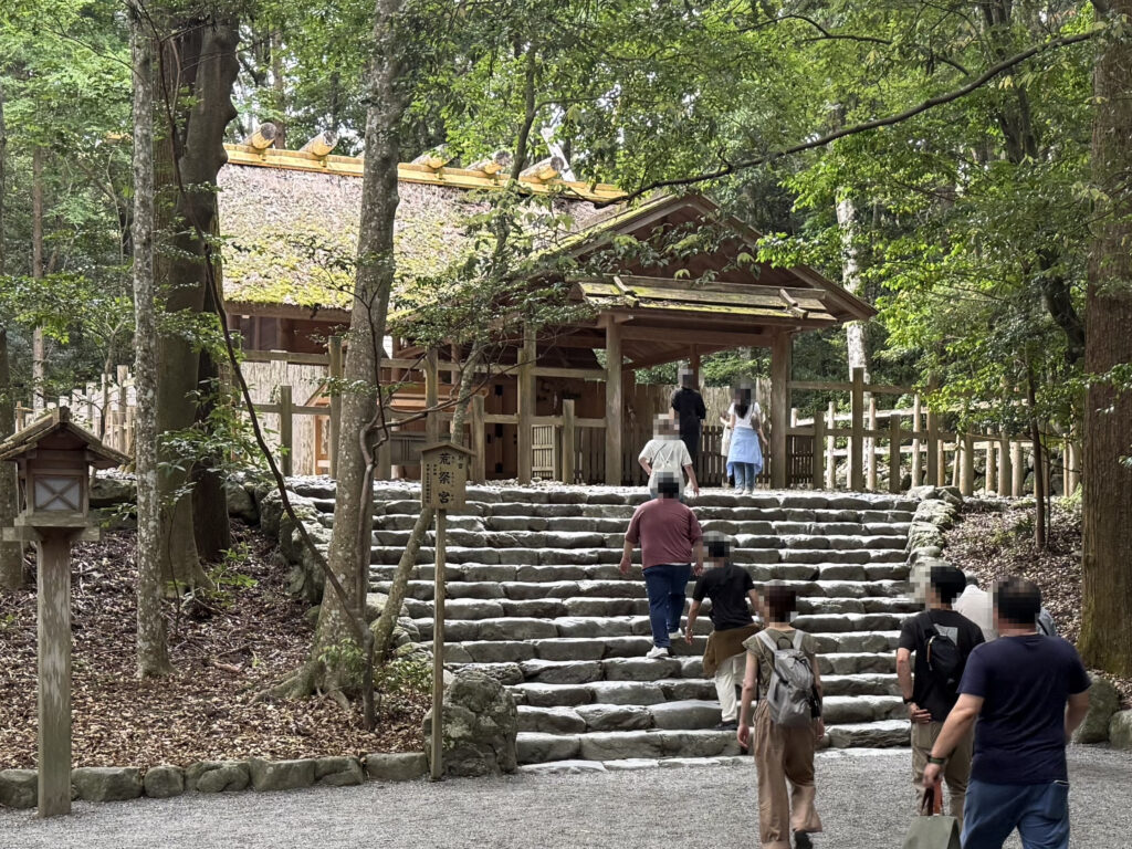 伊勢神宮内宮 別宮 荒祭宮