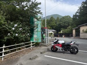 あたまの神様「頭之宮四方神社」の駐車場と専用トイレ