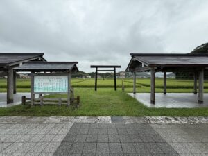 伊勢神宮 内宮・皇大神宮の別宮「伊雑宮」と磯部の御神田2